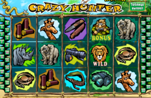 Crazy Hunter