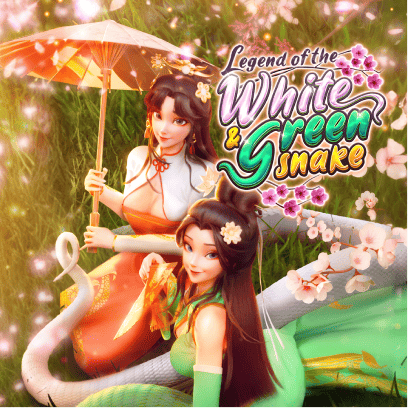 Legend of the White & Green Snake klikhoki